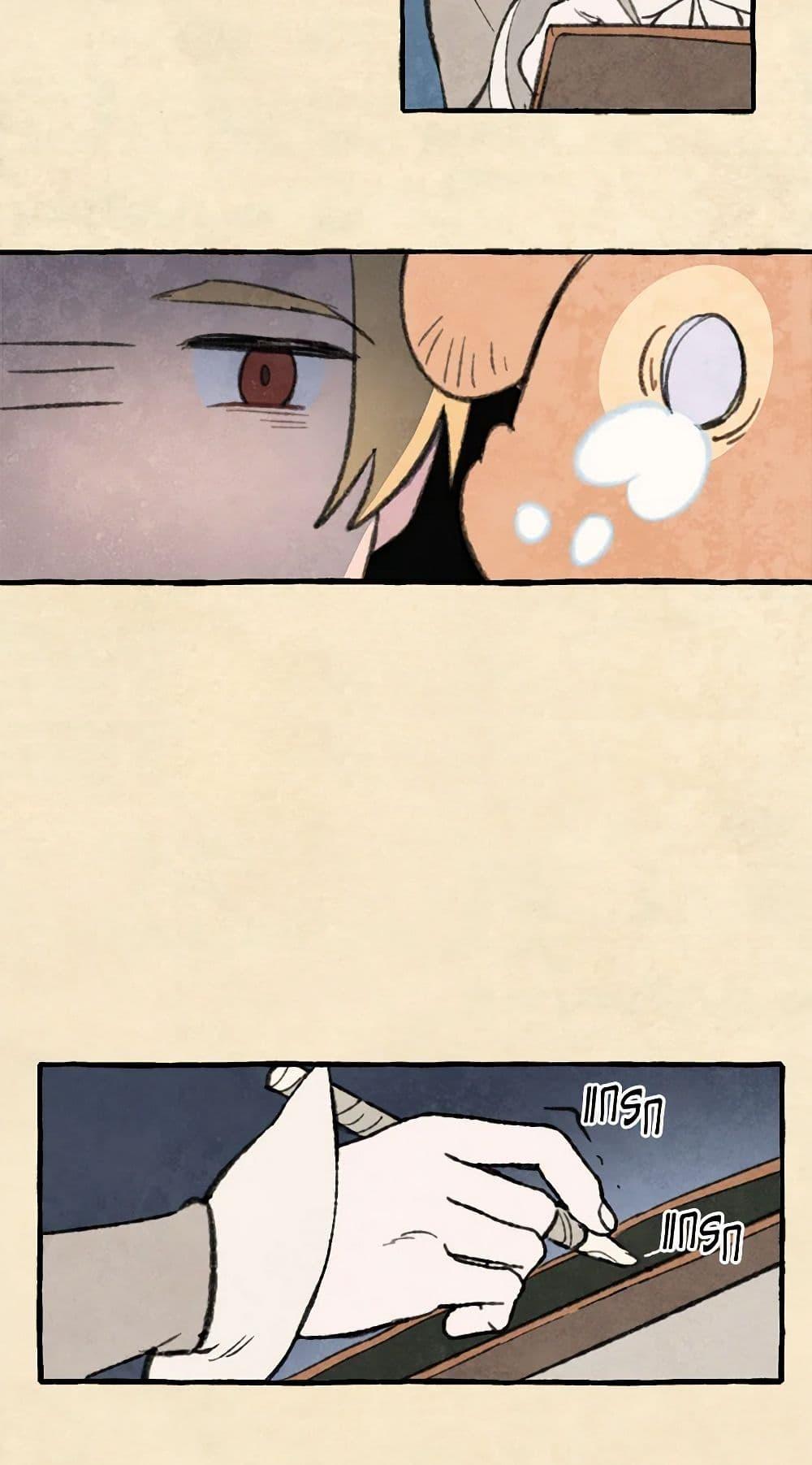 Manga-lc-com อ่านมังงะ อ่านการ์ตูน ออนไลน์ ฟรี Wait Where the Shooting Star Falls ตอนที่ 1 2 3 4 5 6 7 8 9 10 11 12 13 14 ฟรี ไม่มีโฆษณา Manga-lc - อ่าน มังงะ อ่าน การ์ตูน ออนไลน์ อ่านมังงะ ฟรี