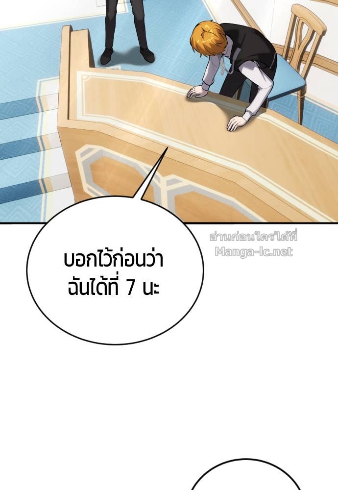 Doujin-Lc- อ่าน โดจิน มังฮวา เกาหลี ญี่ปุ่น จีน แปลไทย แกร่งเกินผู้กล้า แต่ซ่าไม่ได้ ตอนที่ 1 2 3 4 5 6 7 8 9 10 11 12 13 14 ฟรี ไม่มีโฆษณา อ่าน โดจิน Manhwa เกาหลี ญี่ปุ่น จีน เรามีครบ คัดมาให้เน้นๆ โดจิน 18+ รับประกันความฟินโดย Doujin Lc
