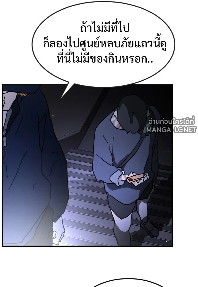 Manga-lc-com อ่านมังงะ อ่านการ์ตูน ออนไลน์ ฟรี วันดีคืนดี โซลก็ ตอนที่ 1 2 3 4 5 6 7 8 9 10 11 12 13 14 ฟรี ไม่มีโฆษณา Manga-lc - อ่าน มังงะ อ่าน การ์ตูน ออนไลน์ อ่านมังงะ ฟรี