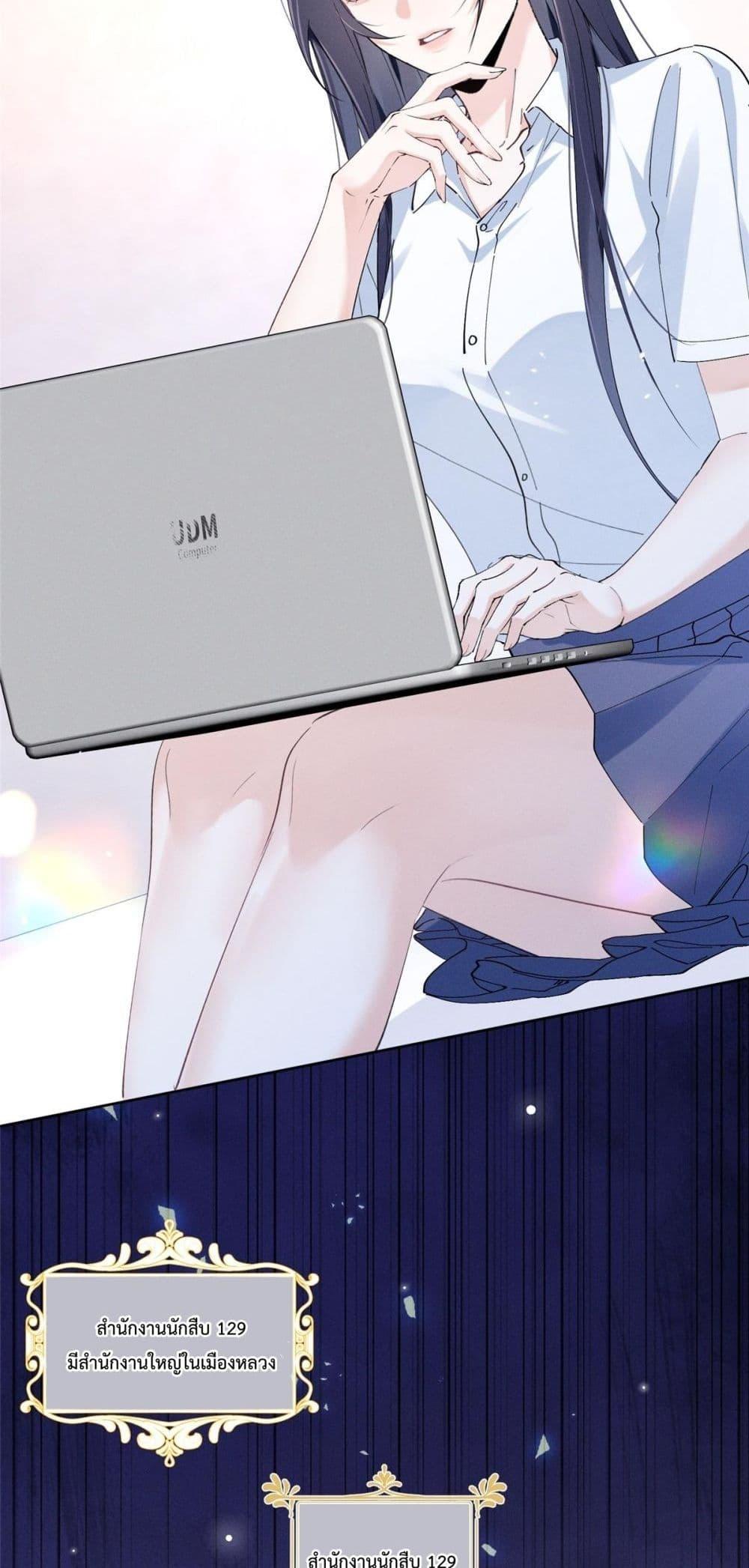 Manga-lc-com อ่านมังงะ อ่านการ์ตูน ออนไลน์ ฟรี BeneaththeLad ตอนที่ 1 2 3 4 5 6 7 8 9 10 11 12 13 14 ฟรี ไม่มีโฆษณา Manga-lc - อ่าน มังงะ อ่าน การ์ตูน ออนไลน์ อ่านมังงะ ฟรี