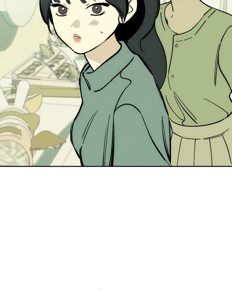 บุปผารุ่มราคะ ตอนที่ 44 รูปที่ 143