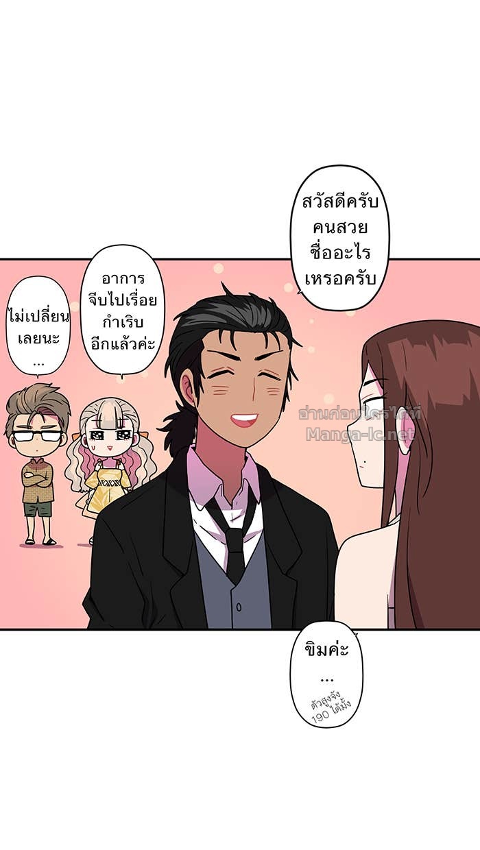 Doujin-Lc- อ่าน โดจิน มังฮวา เกาหลี ญี่ปุ่น จีน แปลไทย Take My Money รักนี้...มีเปย์ ตอนที่ 1 2 3 4 5 6 7 8 9 10 11 12 13 14 ฟรี ไม่มีโฆษณา อ่าน โดจิน Manhwa เกาหลี ญี่ปุ่น จีน เรามีครบ คัดมาให้เน้นๆ โดจิน 18+ รับประกันความฟินโดย Doujin Lc