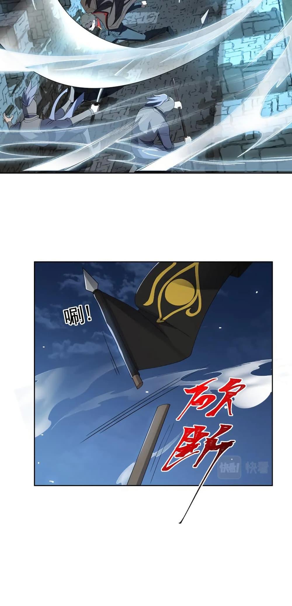 Manga-lc-com อ่านมังงะ อ่านการ์ตูน ออนไลน์ ฟรี I Rely On Cheat To Hunt Gods ตอนที่ 1 2 3 4 5 6 7 8 9 10 11 12 13 14 ฟรี ไม่มีโฆษณา Manga-lc - อ่าน มังงะ อ่าน การ์ตูน ออนไลน์ อ่านมังงะ ฟรี