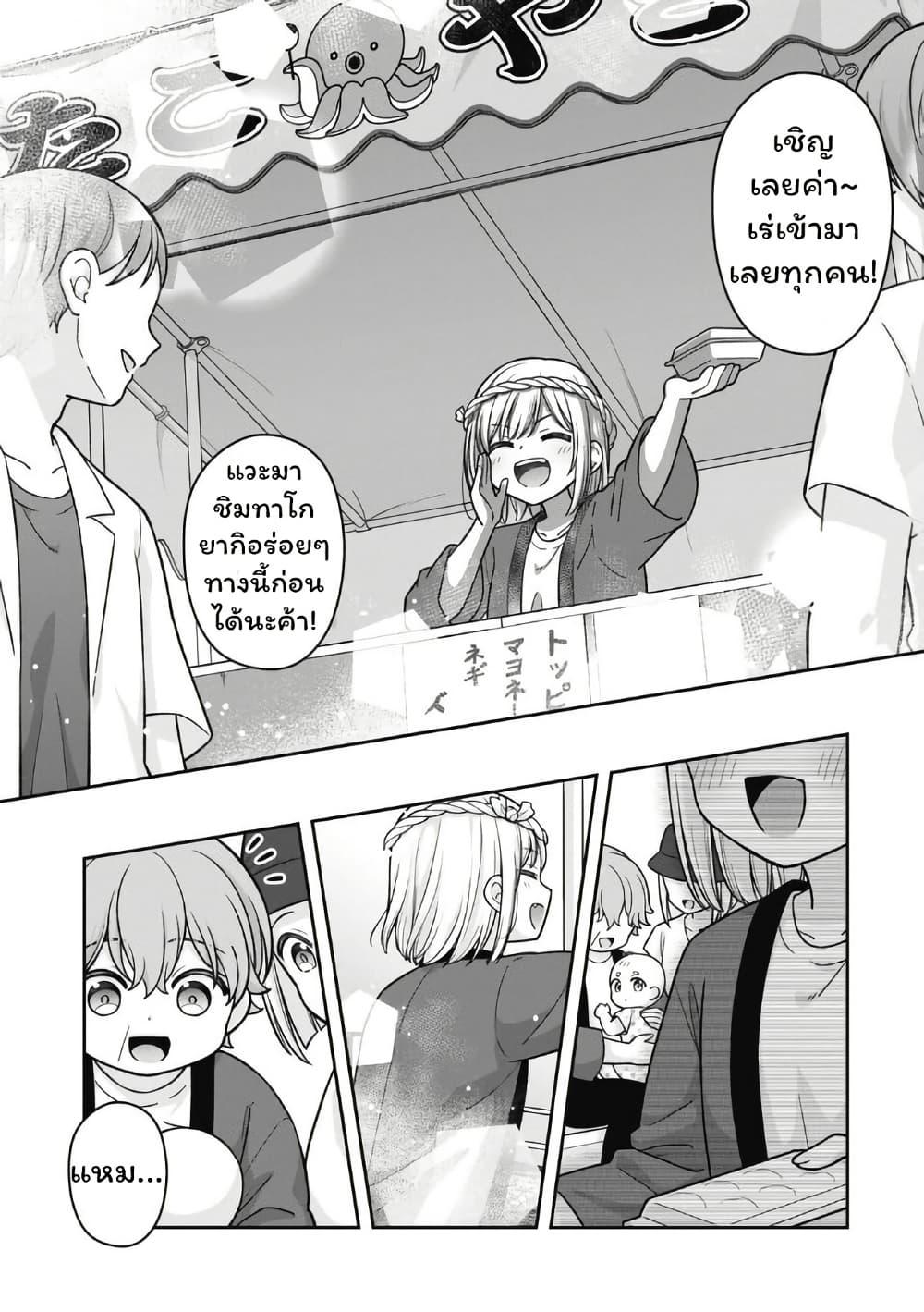 Manga-lc-com อ่านมังงะ อ่านการ์ตูน ออนไลน์ ฟรี Gokumama ~The Story of a Yakuza Who Became a Mom~ ตอนที่ 1 2 3 4 5 6 7 8 9 10 11 12 13 14 ฟรี ไม่มีโฆษณา Manga-lc - อ่าน มังงะ อ่าน การ์ตูน ออนไลน์ อ่านมังงะ ฟรี