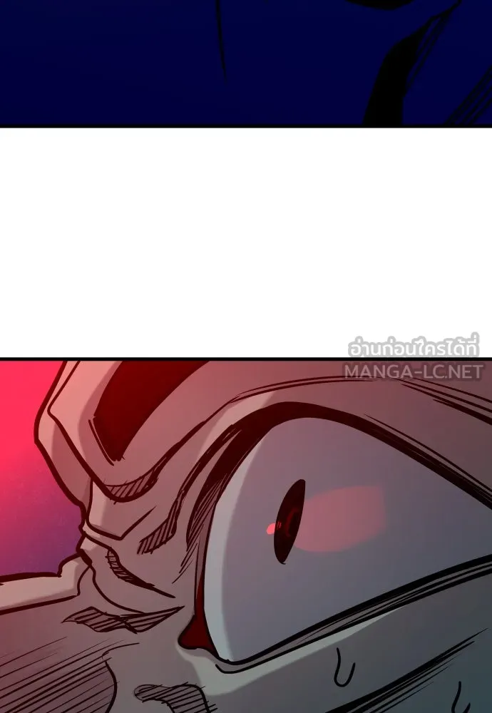 มือพิพากษา ตอนที่ 22 รูปที่ 123