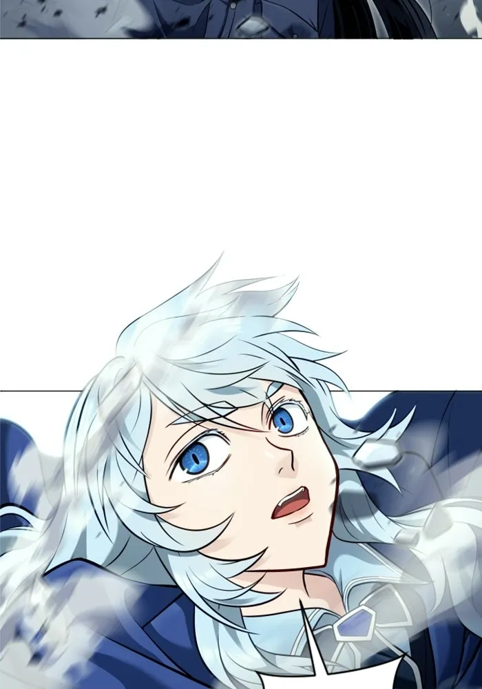 อูเร็ค มาซิโน่ ตอนที่ 31 การทดสอบบทใหม่ 3 รูปที่ 5