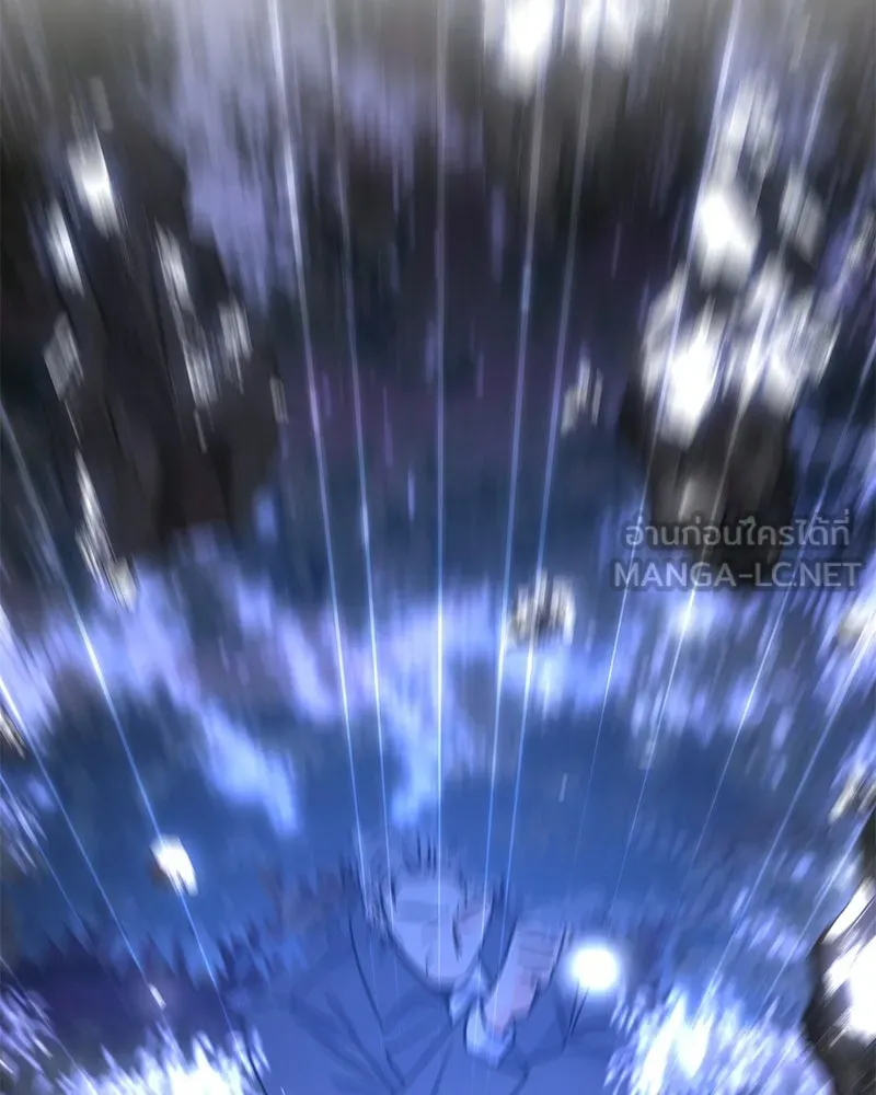 แด่ความเกลียดชัง ตอนที่ 50 รูปที่ 21