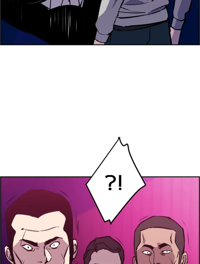 พี่ชายสายบอดี้การ์ด ตอนที่ 20 รูปที่ 28