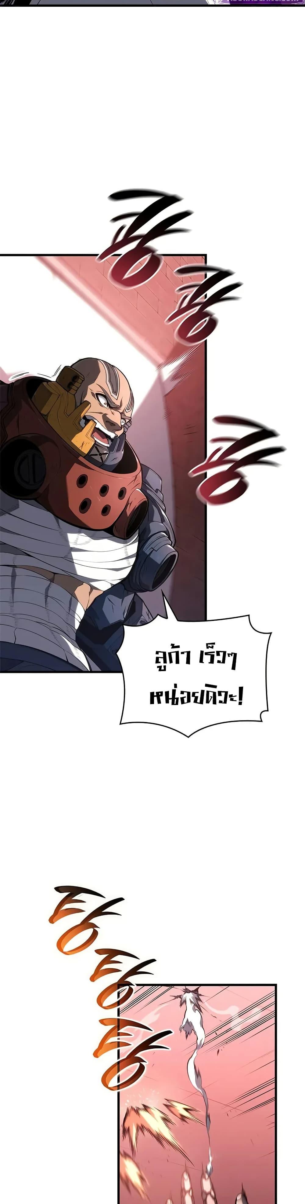 Manga-lc-com อ่านมังงะ อ่านการ์ตูน ออนไลน์ ฟรี Bad Bone Blood ตอนที่ 1 2 3 4 5 6 7 8 9 10 11 12 13 14 ฟรี ไม่มีโฆษณา Manga-lc - อ่าน มังงะ อ่าน การ์ตูน ออนไลน์ อ่านมังงะ ฟรี