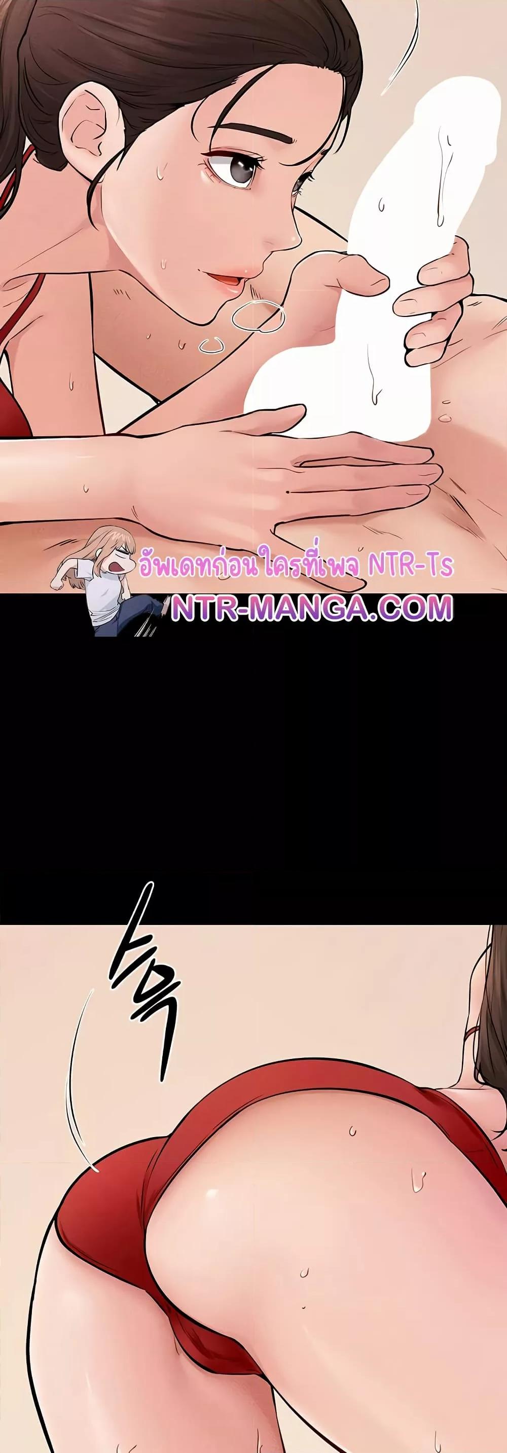 Doujin-Lc- อ่าน โดจิน มังฮวา เกาหลี ญี่ปุ่น จีน แปลไทย My New Family Treats me Well ตอนที่ 1 2 3 4 5 6 7 8 9 10 11 12 13 14 ฟรี ไม่มีโฆษณา อ่าน โดจิน Manhwa เกาหลี ญี่ปุ่น จีน เรามีครบ คัดมาให้เน้นๆ โดจิน 18+ รับประกันความฟินโดย  Doujin Lc
