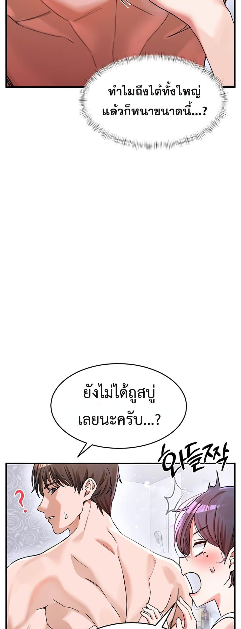 Doujin-Lc- อ่าน โดจิน มังฮวา เกาหลี ญี่ปุ่น จีน แปลไทย I Love You Very Much ตอนที่ 1 2 3 4 5 6 7 8 9 10 11 12 13 14 ฟรี ไม่มีโฆษณา อ่าน โดจิน Manhwa เกาหลี ญี่ปุ่น จีน เรามีครบ คัดมาให้เน้นๆ โดจิน 18+ รับประกันความฟินโดย  Doujin Lc