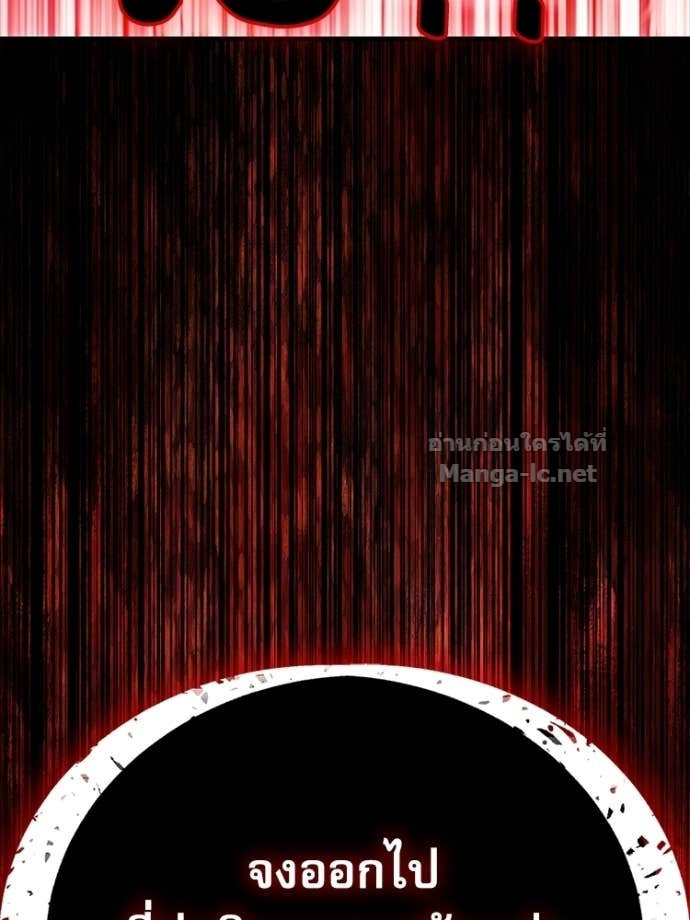 Doujin-Lc- อ่าน โดจิน มังฮวา เกาหลี ญี่ปุ่น จีน แปลไทย หยุดนะจอมมาร ฮีโร่ล้อมไว้หมดแล้ว ตอนที่ 1 2 3 4 5 6 7 8 9 10 11 12 13 14 ฟรี ไม่มีโฆษณา อ่าน โดจิน Manhwa เกาหลี ญี่ปุ่น จีน เรามีครบ คัดมาให้เน้นๆ โดจิน 18+ รับประกันความฟินโดย Doujin Lc