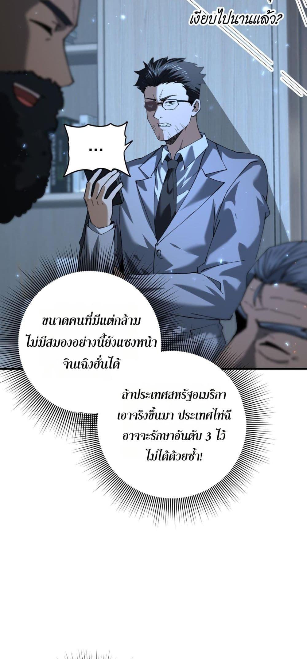 Manga-lc-com อ่านมังงะ อ่านการ์ตูน ออนไลน์ ฟรี IamDrakoMajs ตอนที่ 1 2 3 4 5 6 7 8 9 10 11 12 13 14 ฟรี ไม่มีโฆษณา Manga-lc - อ่าน มังงะ อ่าน การ์ตูน ออนไลน์ อ่านมังงะ ฟรี