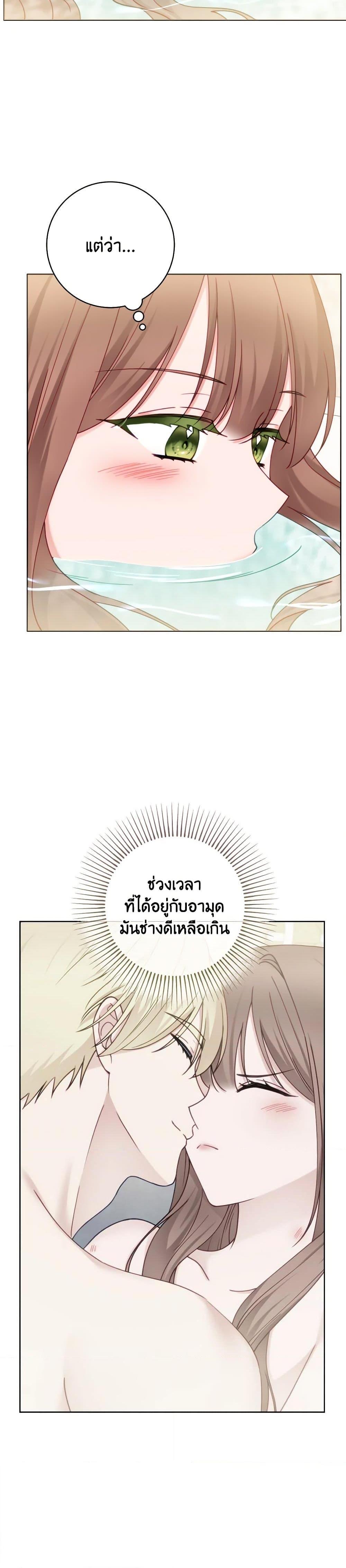 Manga-lc-com อ่านมังงะ อ่านการ์ตูน ออนไลน์ ฟรี Contractual Marriage to a Surly Duke ตอนที่ 1 2 3 4 5 6 7 8 9 10 11 12 13 14 ฟรี ไม่มีโฆษณา Manga-lc - อ่าน มังงะ อ่าน การ์ตูน ออนไลน์ อ่านมังงะ ฟรี
