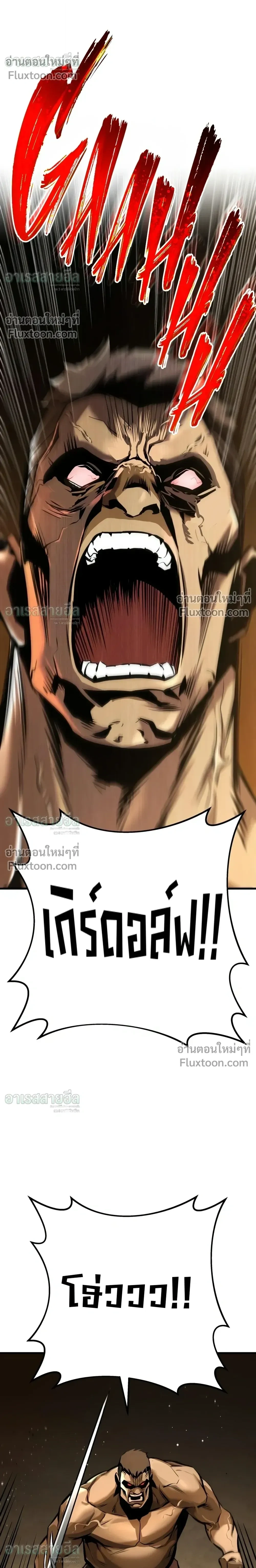 Manga-lc-com อ่านมังงะ อ่านการ์ตูน ออนไลน์ ฟรี The Wandering Knight’s Survival Manual การเอาชีวิตรอด ของอัศ ตอนที่ 1 2 3 4 5 6 7 8 9 10 11 12 13 14 ฟรี ไม่มีโฆษณา Manga-lc - อ่าน มังงะ อ่าน การ์ตูน ออนไลน์ อ่านมังงะ ฟรี