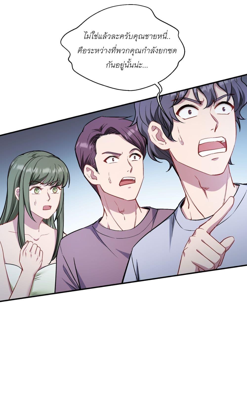 Manga-lc-com อ่านมังงะ อ่านการ์ตูน ออนไลน์ ฟรี Became a Billionaire After Dog Licking Improperly ตอนที่ 1 2 3 4 5 6 7 8 9 10 11 12 13 14 ฟรี ไม่มีโฆษณา Manga-lc - อ่าน มังงะ อ่าน การ์ตูน ออนไลน์ อ่านมังงะ ฟรี