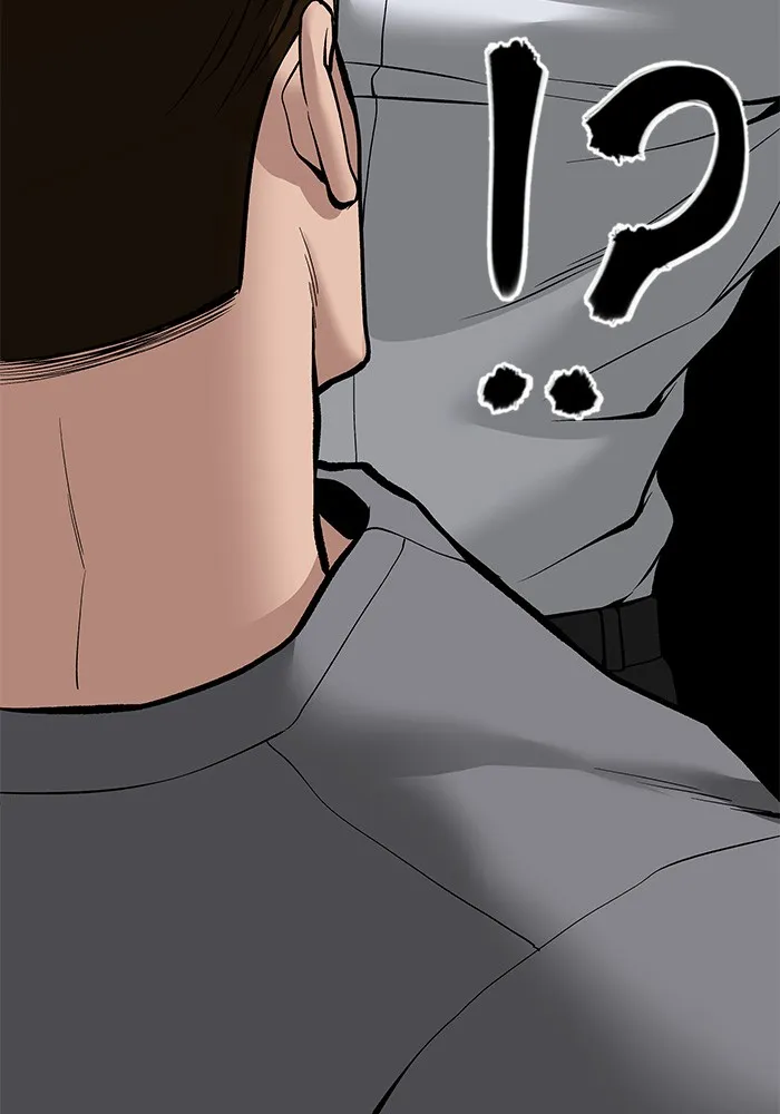 เลวฟาดเลว ตอนที่ 79 รูปที่ 173