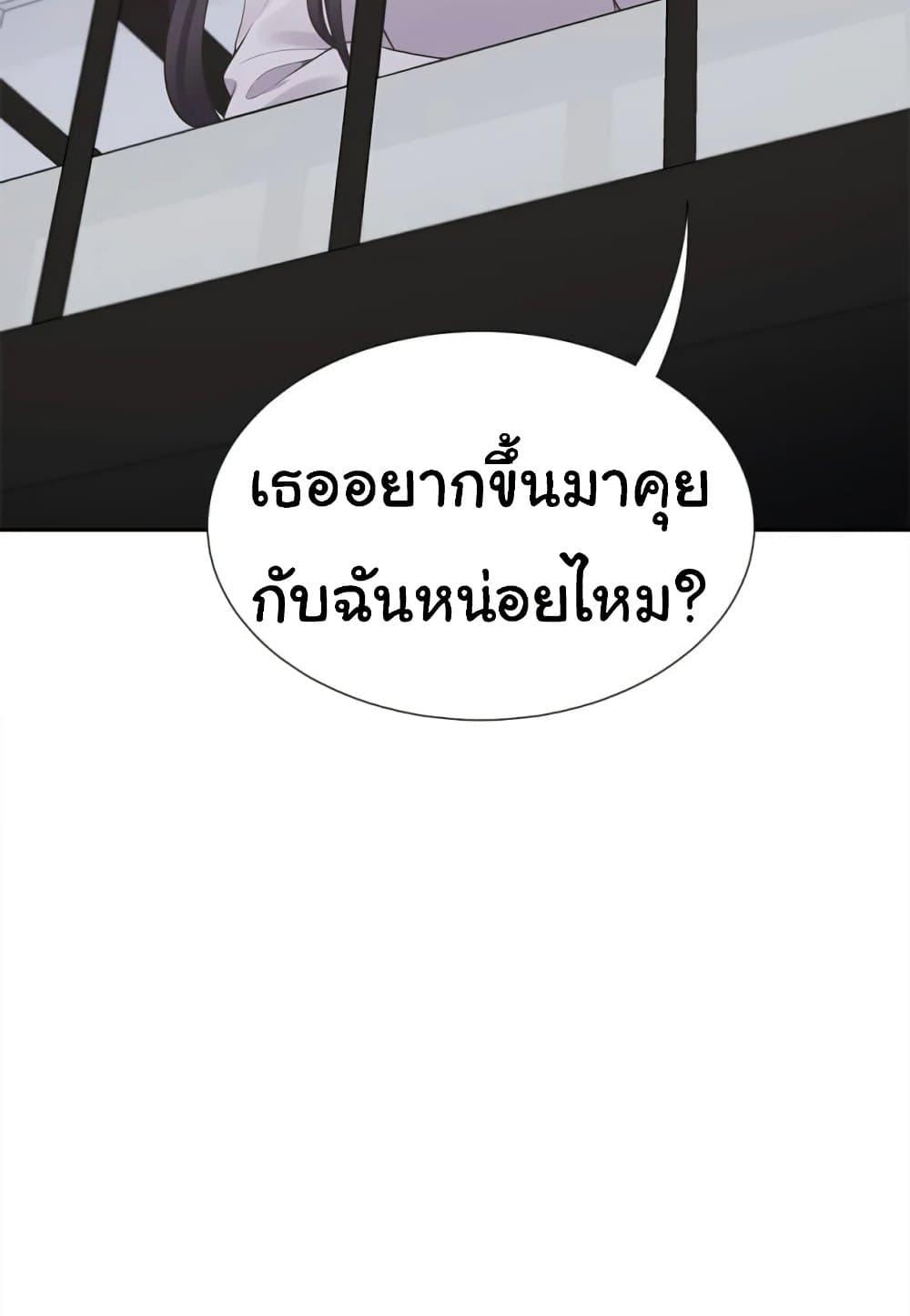 Doujin-Lc- อ่าน โดจิน มังฮวา เกาหลี ญี่ปุ่น จีน แปลไทย Bunk Beds ตอนที่ 1 2 3 4 5 6 7 8 9 10 11 12 13 14 ฟรี ไม่มีโฆษณา อ่าน โดจิน Manhwa เกาหลี ญี่ปุ่น จีน เรามีครบ คัดมาให้เน้นๆ โดจิน 18+ รับประกันความฟินโดย  Doujin Lc