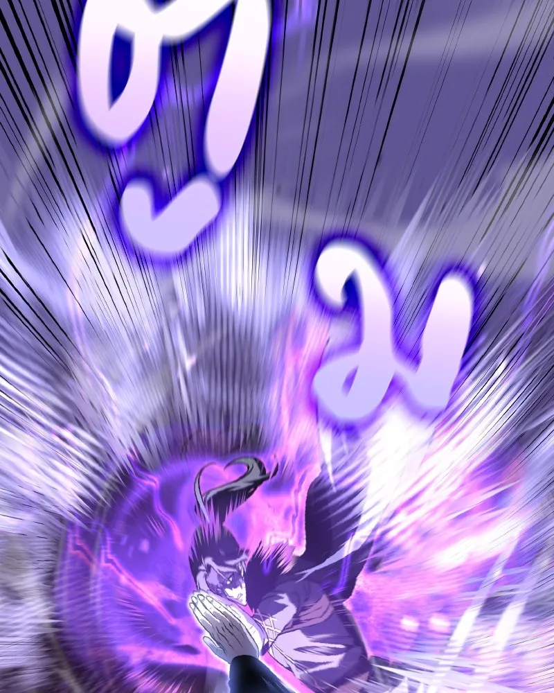 เกิดอีกทีเป็นว่าที่ประมุขลัทธิมาร ตอนที่ 82 รูปที่ 68