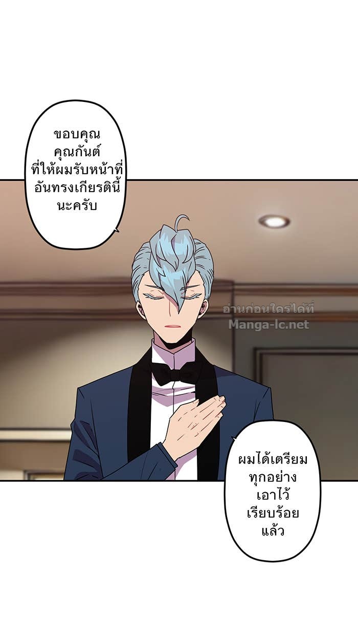 Doujin-Lc- อ่าน โดจิน มังฮวา เกาหลี ญี่ปุ่น จีน แปลไทย Take My Money รักนี้...มีเปย์ ตอนที่ 1 2 3 4 5 6 7 8 9 10 11 12 13 14 ฟรี ไม่มีโฆษณา อ่าน โดจิน Manhwa เกาหลี ญี่ปุ่น จีน เรามีครบ คัดมาให้เน้นๆ โดจิน 18+ รับประกันความฟินโดย Doujin Lc