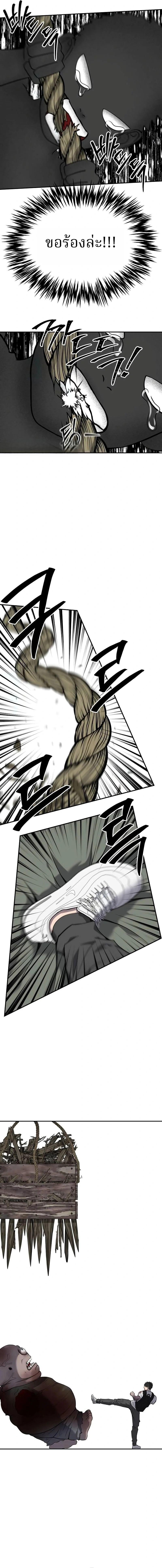 Manga-lc-com อ่านมังงะ อ่านการ์ตูน ออนไลน์ ฟรี Why You Shouldn’t Enter a Haunted House ตอนที่ 1 2 3 4 5 6 7 8 9 10 11 12 13 14 ฟรี ไม่มีโฆษณา Manga-lc - อ่าน มังงะ อ่าน การ์ตูน ออนไลน์ อ่านมังงะ ฟรี