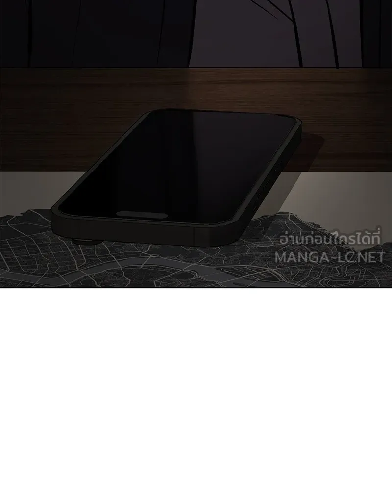 แบคXX ตอนที่ 59 รูปที่ 219