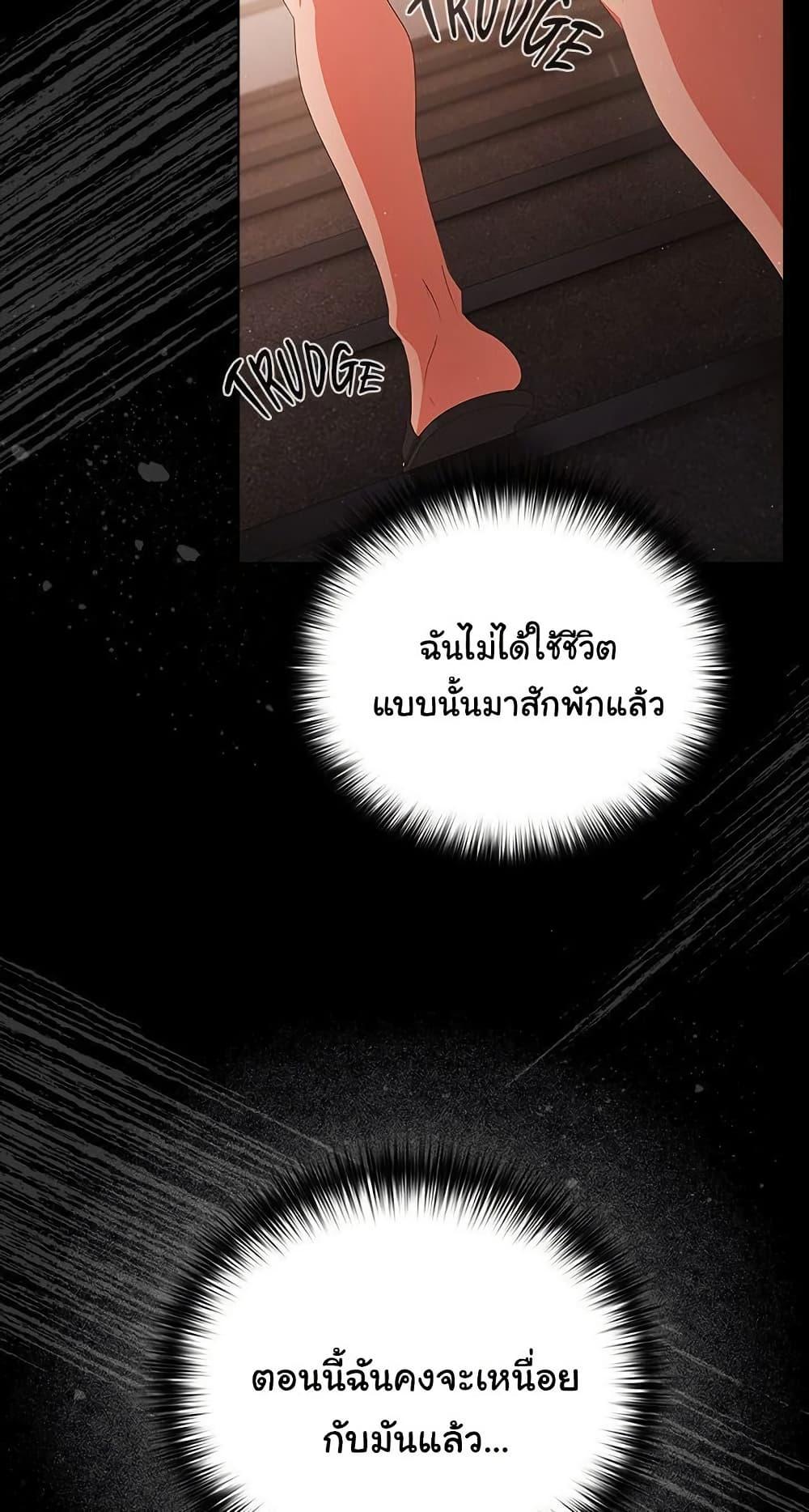 Doujin-Lc- อ่าน โดจิน มังฮวา เกาหลี ญี่ปุ่น จีน แปลไทย People of The Dark ตอนที่ 1 2 3 4 5 6 7 8 9 10 11 12 13 14 ฟรี ไม่มีโฆษณา อ่าน โดจิน Manhwa เกาหลี ญี่ปุ่น จีน เรามีครบ คัดมาให้เน้นๆ โดจิน 18+ รับประกันความฟินโดย  Doujin Lc