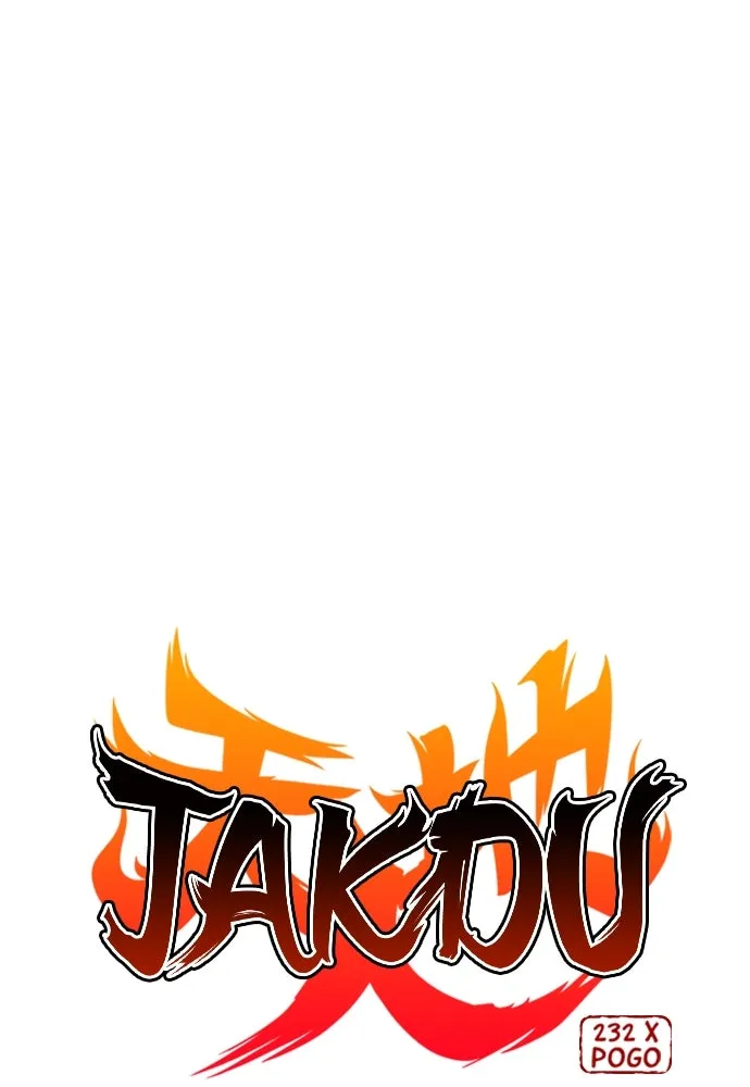 JAKDU ตอนที่ 55 รูปที่ 4