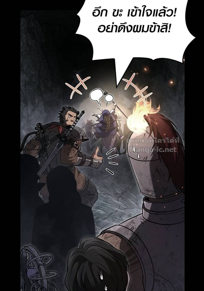 Doujin-Lc- อ่าน โดจิน มังฮวา เกาหลี ญี่ปุ่น จีน แปลไทย เอาชีวิตรอดในเกมฉบับคนเถื่อน ตอนที่ 1 2 3 4 5 6 7 8 9 10 11 12 13 14 ฟรี ไม่มีโฆษณา อ่าน โดจิน Manhwa เกาหลี ญี่ปุ่น จีน เรามีครบ คัดมาให้เน้นๆ โดจิน 18+ รับประกันความฟินโดย Doujin Lc