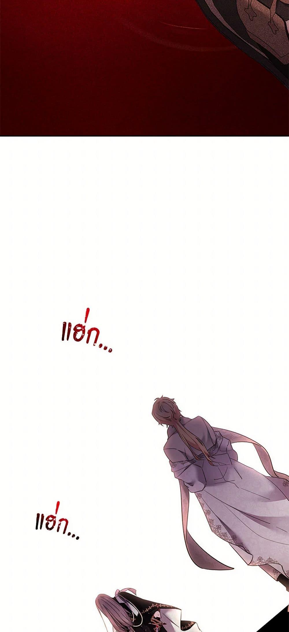 Manga-lc-com อ่านมังงะ อ่านการ์ตูน ออนไลน์ ฟรี I Need to Raise My Sister Right ตอนที่ 1 2 3 4 5 6 7 8 9 10 11 12 13 14 ฟรี ไม่มีโฆษณา Manga-lc - อ่าน มังงะ อ่าน การ์ตูน ออนไลน์ อ่านมังงะ ฟรี