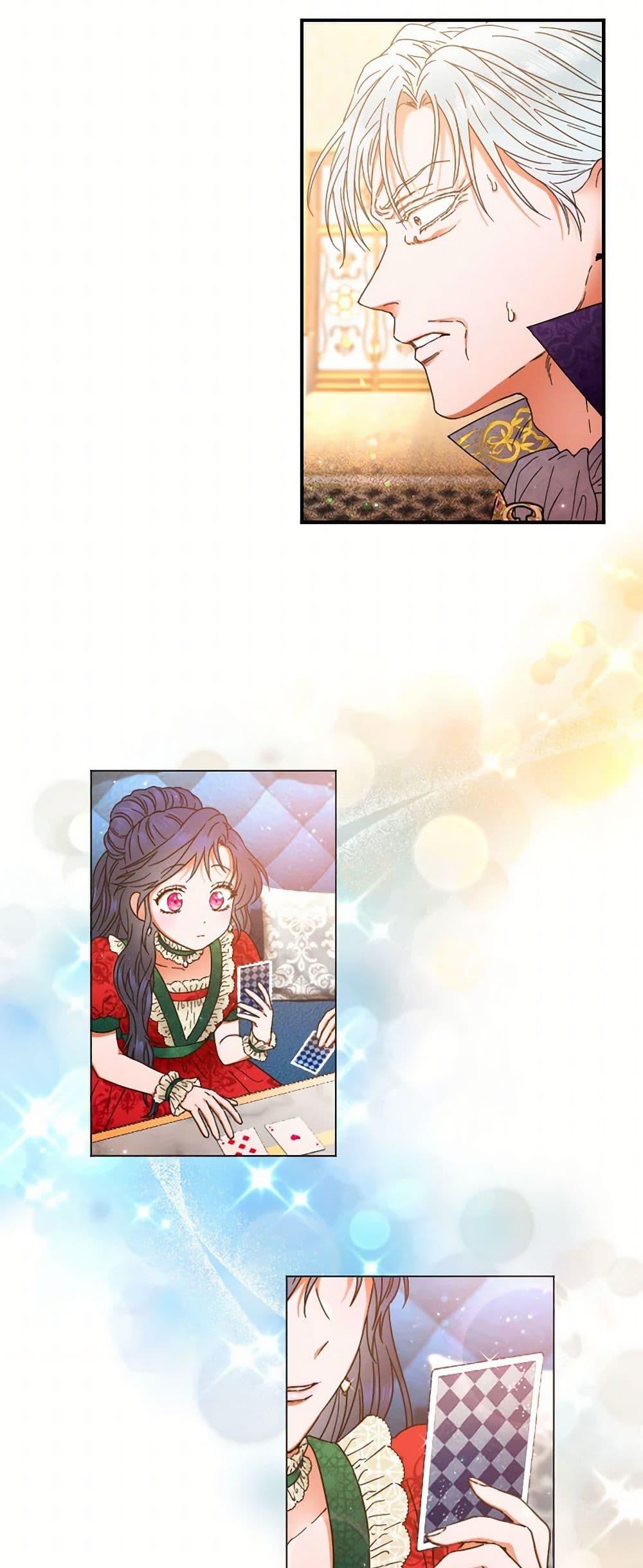 Manga-lc-com อ่านมังงะ อ่านการ์ตูน ออนไลน์ ฟรี Lady Baby ตอนที่ 1 2 3 4 5 6 7 8 9 10 11 12 13 14 ฟรี ไม่มีโฆษณา Manga-lc - อ่าน มังงะ อ่าน การ์ตูน ออนไลน์ อ่านมังงะ ฟรี