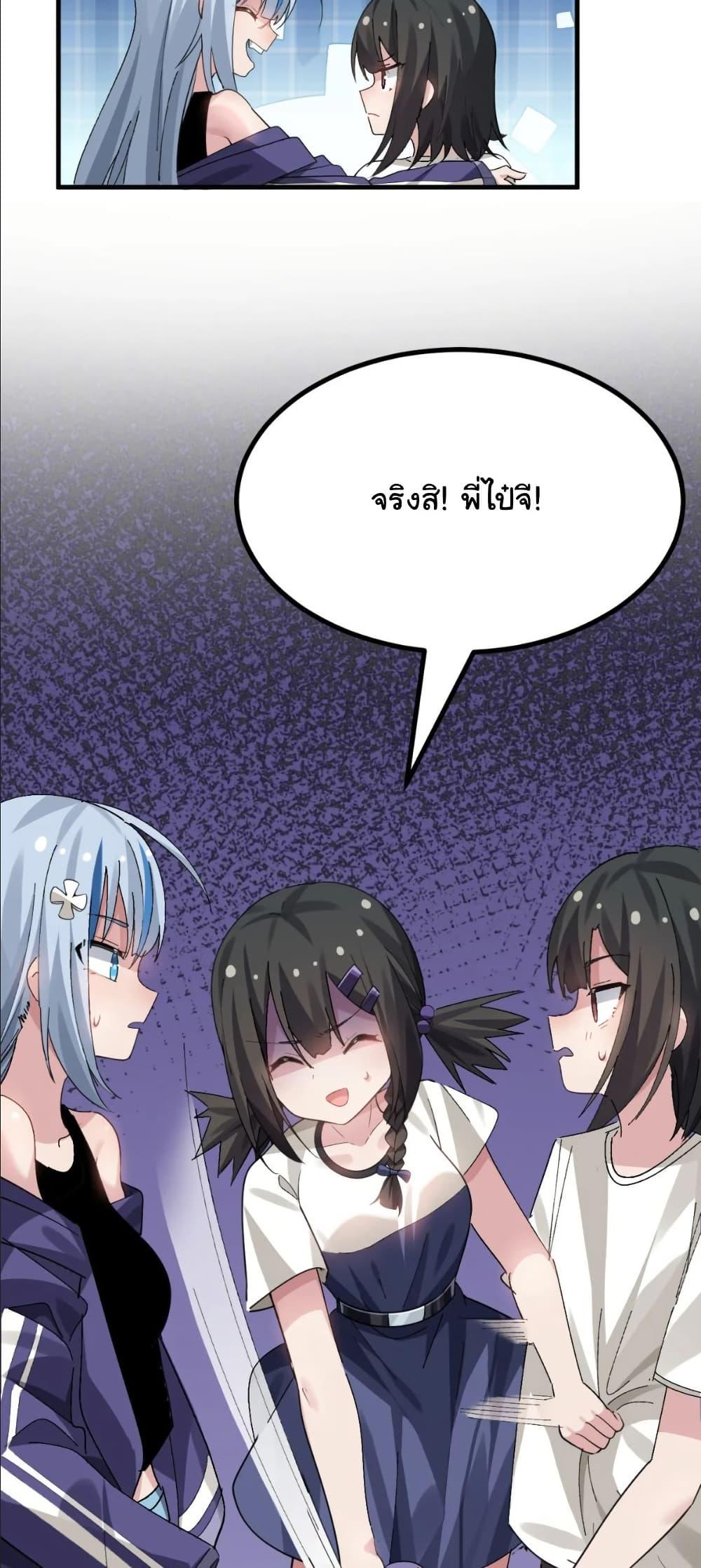 Manga-lc-com อ่านมังงะ อ่านการ์ตูน ออนไลน์ ฟรี The Best Project is to Make Butter ตอนที่ 1 2 3 4 5 6 7 8 9 10 11 12 13 14 ฟรี ไม่มีโฆษณา Manga-lc - อ่าน มังงะ อ่าน การ์ตูน ออนไลน์ อ่านมังงะ ฟรี