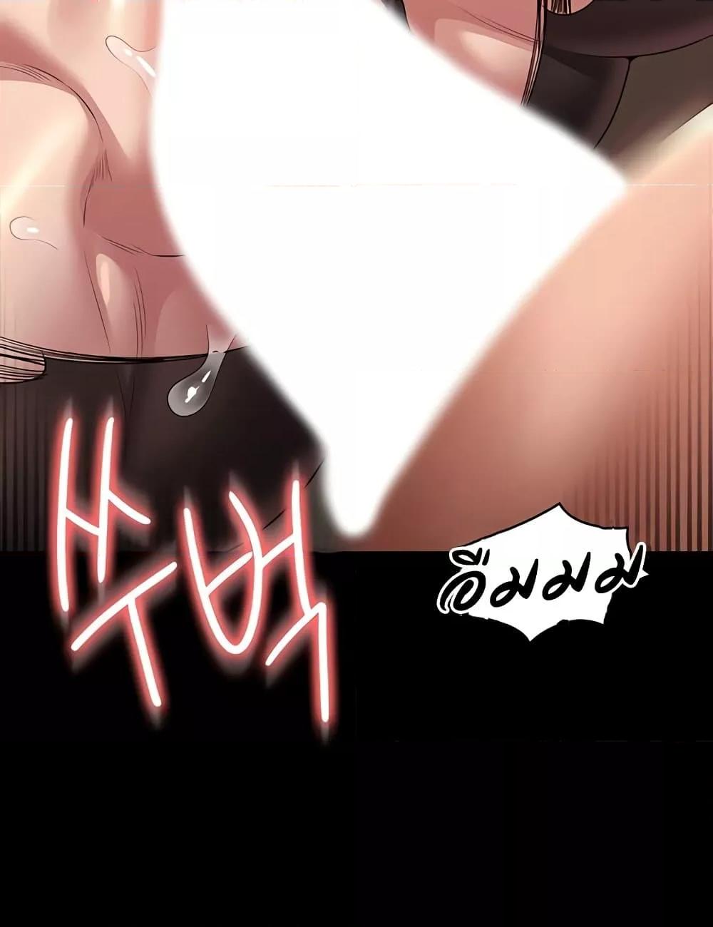 Doujin-Lc- อ่าน โดจิน มังฮวา เกาหลี ญี่ปุ่น จีน แปลไทย Workplace Manager Privileges ตอนที่ 1 2 3 4 5 6 7 8 9 10 11 12 13 14 ฟรี ไม่มีโฆษณา อ่าน โดจิน Manhwa เกาหลี ญี่ปุ่น จีน เรามีครบ คัดมาให้เน้นๆ โดจิน 18+ รับประกันความฟินโดย  Doujin Lc