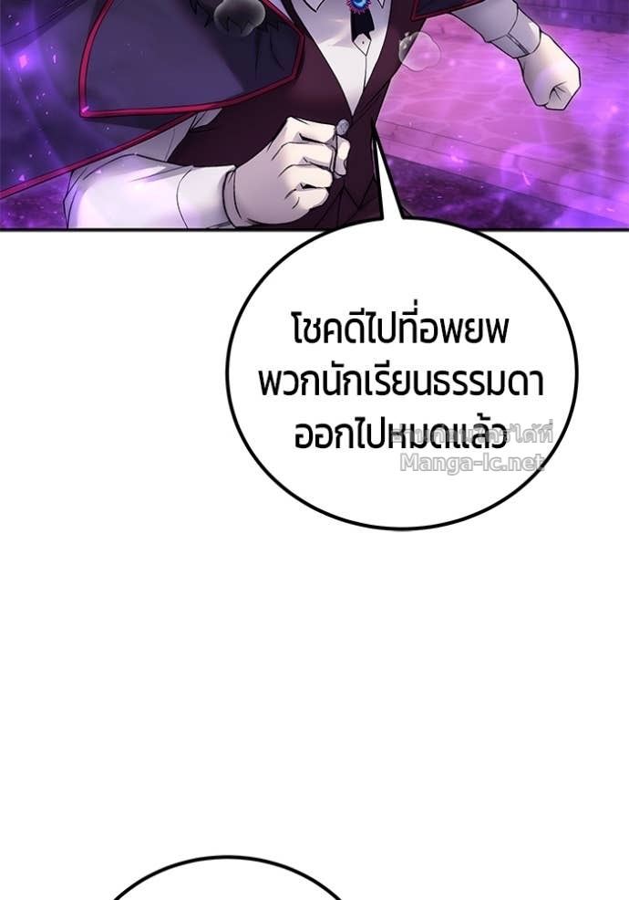 Doujin-Lc- อ่าน โดจิน มังฮวา เกาหลี ญี่ปุ่น จีน แปลไทย แกร่งเกินผู้กล้า แต่ซ่าไม่ได้ ตอนที่ 1 2 3 4 5 6 7 8 9 10 11 12 13 14 ฟรี ไม่มีโฆษณา อ่าน โดจิน Manhwa เกาหลี ญี่ปุ่น จีน เรามีครบ คัดมาให้เน้นๆ โดจิน 18+ รับประกันความฟินโดย Doujin Lc