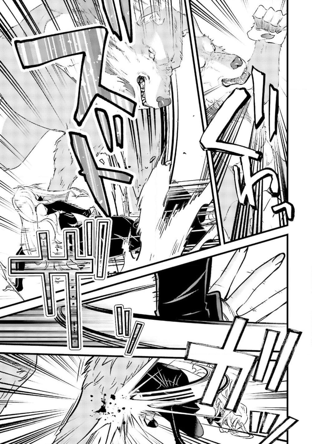 Manga-lc-com อ่านมังงะ อ่านการ์ตูน ออนไลน์ ฟรี Mob Kousei No Ore Demo Boukensha Ni Nareba Ria Takashi Ni Naremasu Ka ตอนที่ 1 2 3 4 5 6 7 8 9 10 11 12 13 14 ฟรี ไม่มีโฆษณา Manga-lc - อ่าน มังงะ อ่าน การ์ตูน ออนไลน์ อ่านมังงะ ฟรี