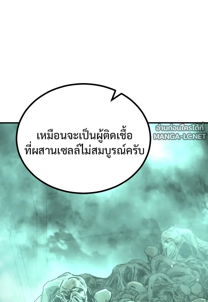 Manga-lc-com อ่านมังงะ อ่านการ์ตูน ออนไลน์ ฟรี วันดีคืนดี โซลก็ ตอนที่ 1 2 3 4 5 6 7 8 9 10 11 12 13 14 ฟรี ไม่มีโฆษณา Manga-lc - อ่าน มังงะ อ่าน การ์ตูน ออนไลน์ อ่านมังงะ ฟรี
