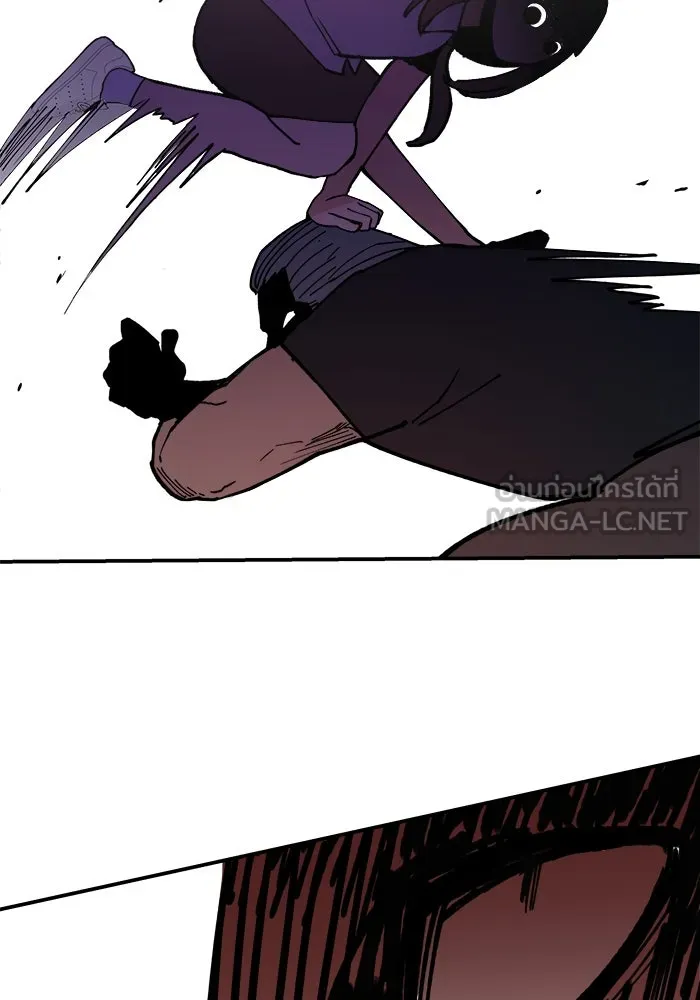 ห้องเรียนสาวแสบ ตอนที่ 5 รูปที่ 105