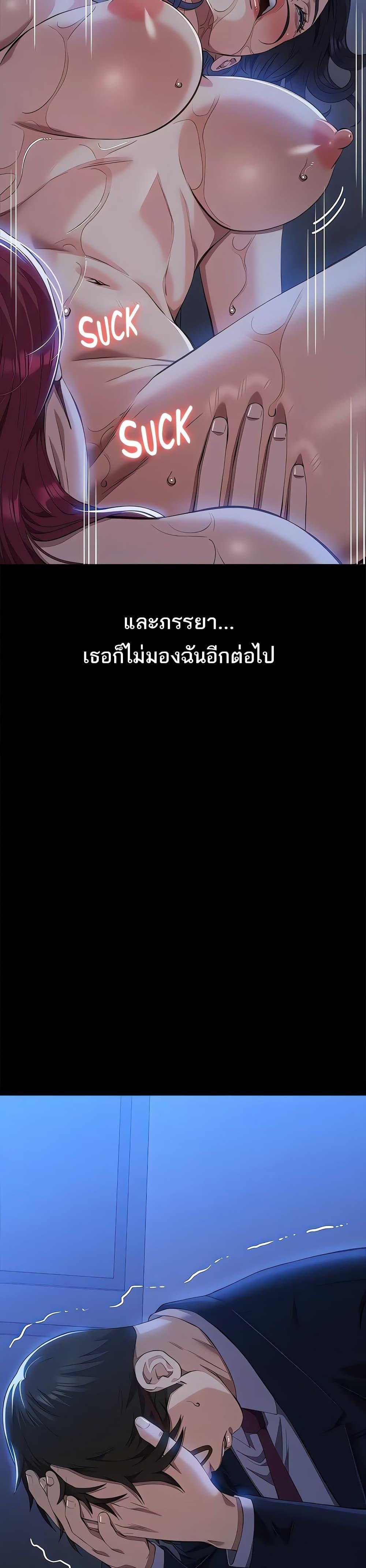 Doujin-Lc- อ่าน โดจิน มังฮวา เกาหลี ญี่ปุ่น จีน แปลไทย Resume ตอนที่ 1 2 3 4 5 6 7 8 9 10 11 12 13 14 ฟรี ไม่มีโฆษณา อ่าน โดจิน Manhwa เกาหลี ญี่ปุ่น จีน เรามีครบ คัดมาให้เน้นๆ โดจิน 18+ รับประกันความฟินโดย  Doujin Lc