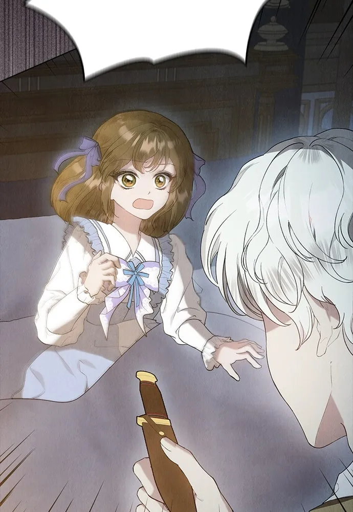 ลูกสาวตัวปลอมของท่านดยุก ตอนที่ 22 รูปที่ 26