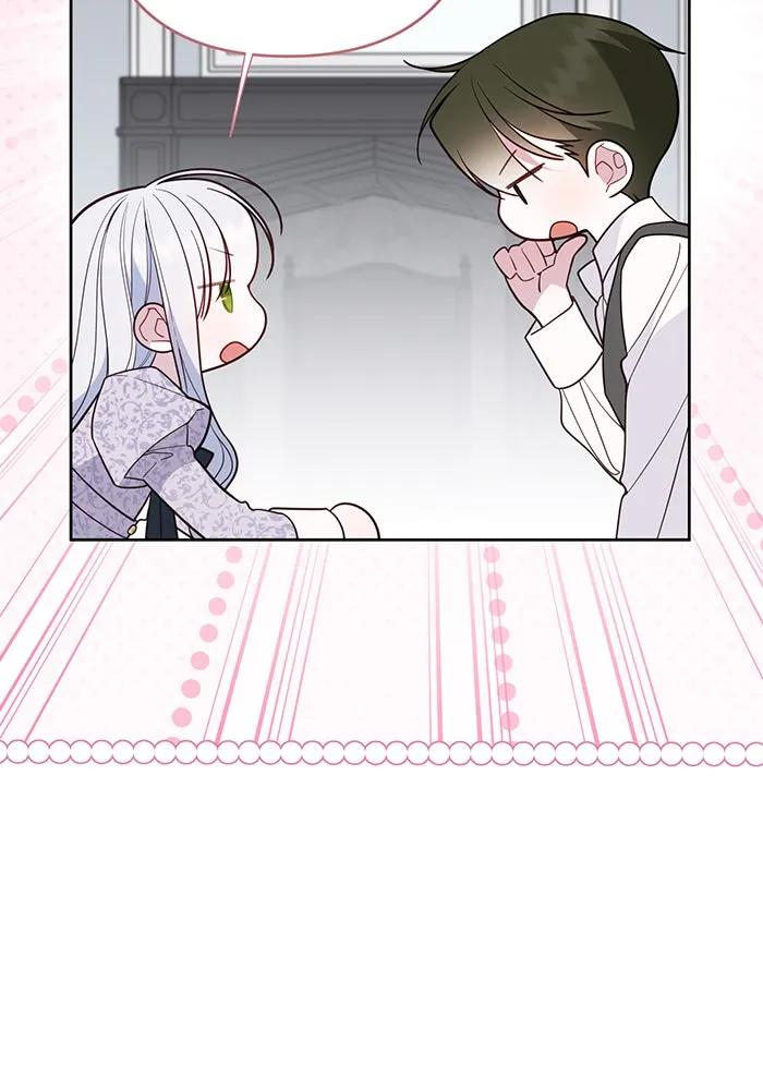 หนูน้อยทรราช ตอนที่ 89 รูปที่ 119