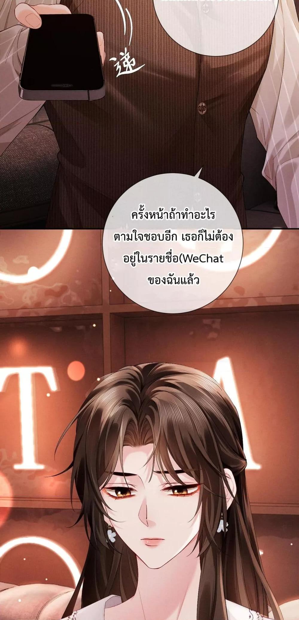 Manga-lc-com อ่านมังงะ อ่านการ์ตูน ออนไลน์ ฟรี DeepLoveSeduc ตอนที่ 1 2 3 4 5 6 7 8 9 10 11 12 13 14 ฟรี ไม่มีโฆษณา Manga-lc - อ่าน มังงะ อ่าน การ์ตูน ออนไลน์ อ่านมังงะ ฟรี
