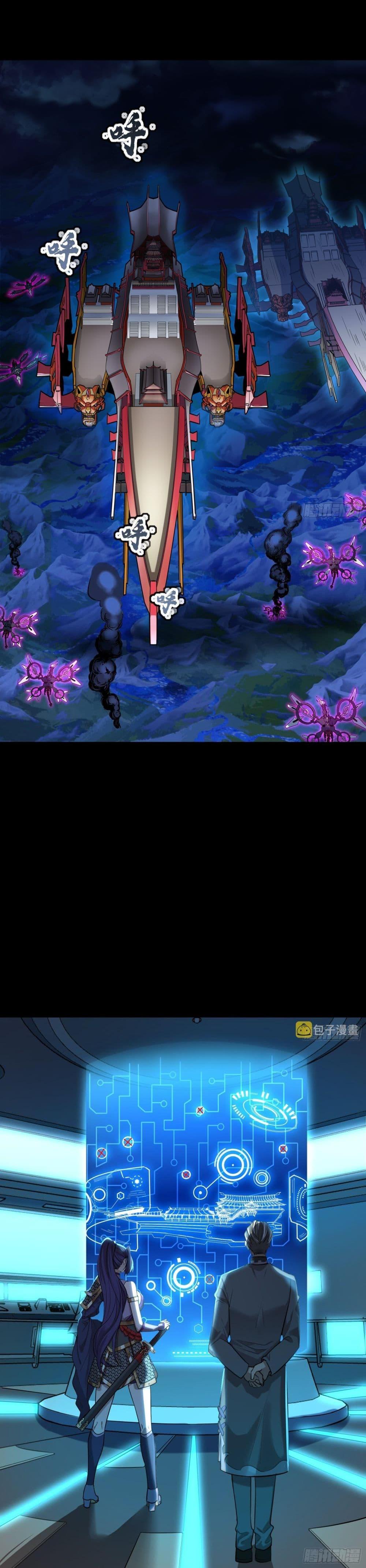 Manga-lc-com อ่านมังงะ อ่านการ์ตูน ออนไลน์ ฟรี Legend of Star General ตอนที่ 1 2 3 4 5 6 7 8 9 10 11 12 13 14 ฟรี ไม่มีโฆษณา Manga-lc - อ่าน มังงะ อ่าน การ์ตูน ออนไลน์ อ่านมังงะ ฟรี