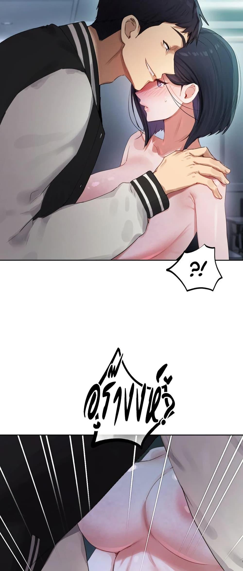 Doujin-Lc- อ่าน โดจิน มังฮวา เกาหลี ญี่ปุ่น จีน แปลไทย The Professor’s Secret ตอนที่ 1 2 3 4 5 6 7 8 9 10 11 12 13 14 ฟรี ไม่มีโฆษณา อ่าน โดจิน Manhwa เกาหลี ญี่ปุ่น จีน เรามีครบ คัดมาให้เน้นๆ โดจิน 18+ รับประกันความฟินโดย  Doujin Lc