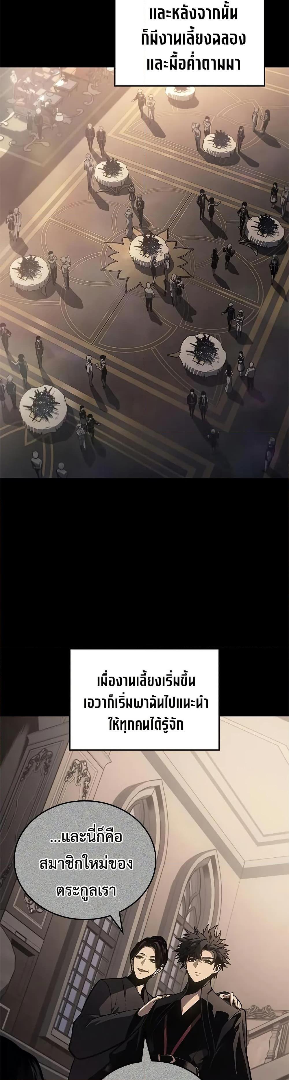 Manga-lc-com อ่านมังงะ อ่านการ์ตูน ออนไลน์ ฟรี Bad Bone Blood ตอนที่ 1 2 3 4 5 6 7 8 9 10 11 12 13 14 ฟรี ไม่มีโฆษณา Manga-lc - อ่าน มังงะ อ่าน การ์ตูน ออนไลน์ อ่านมังงะ ฟรี