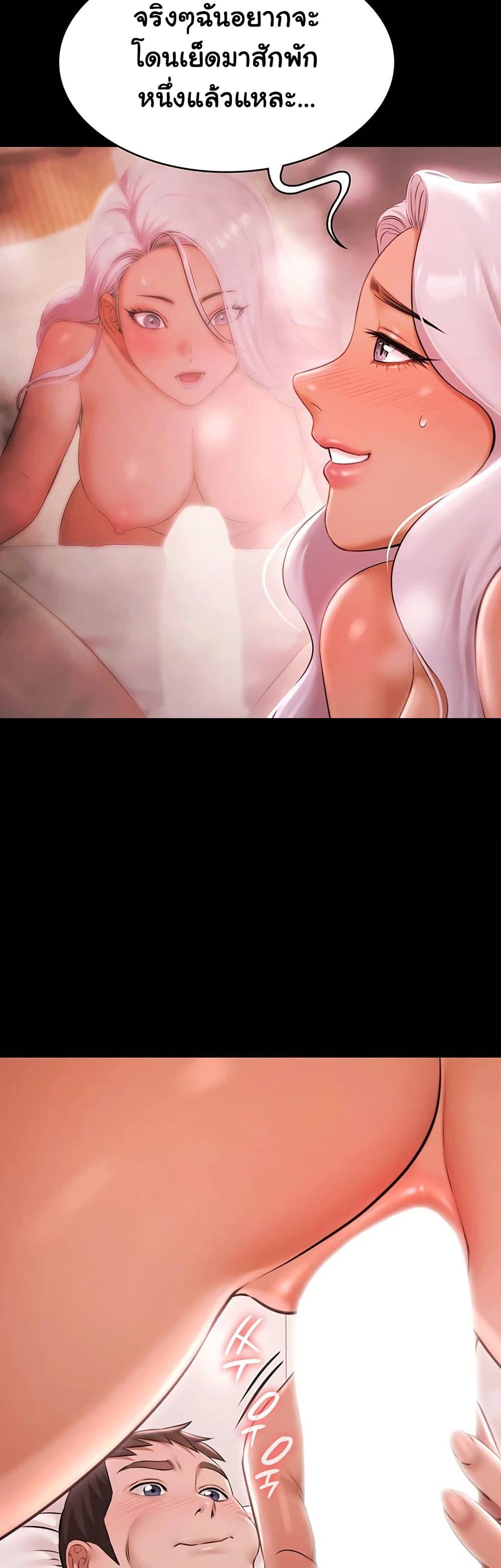 Doujin-Lc- อ่าน โดจิน มังฮวา เกาหลี ญี่ปุ่น จีน แปลไทย Pool Party ตอนที่ 1 2 3 4 5 6 7 8 9 10 11 12 13 14 ฟรี ไม่มีโฆษณา อ่าน โดจิน Manhwa เกาหลี ญี่ปุ่น จีน เรามีครบ คัดมาให้เน้นๆ โดจิน 18+ รับประกันความฟินโดย  Doujin Lc