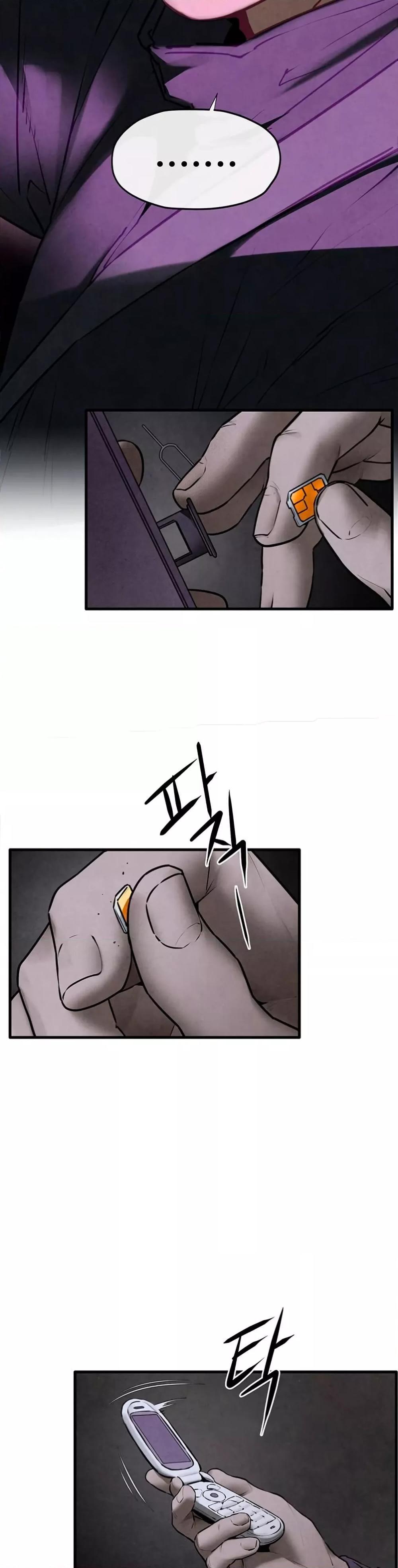 Doujin-Lc- อ่าน โดจิน มังฮวา เกาหลี ญี่ปุ่น จีน แปลไทย Moby Dick ตอนที่ 1 2 3 4 5 6 7 8 9 10 11 12 13 14 ฟรี ไม่มีโฆษณา อ่าน โดจิน Manhwa เกาหลี ญี่ปุ่น จีน เรามีครบ คัดมาให้เน้นๆ โดจิน 18+ รับประกันความฟินโดย  Doujin Lc
