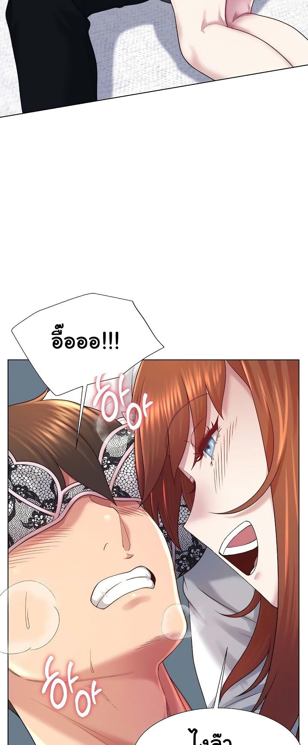 Doujin-Lc- อ่าน โดจิน มังฮวา เกาหลี ญี่ปุ่น จีน แปลไทย Wanna Become a Dad or a Boyfriend ตอนที่ 1 2 3 4 5 6 7 8 9 10 11 12 13 14 ฟรี ไม่มีโฆษณา อ่าน โดจิน Manhwa เกาหลี ญี่ปุ่น จีน เรามีครบ คัดมาให้เน้นๆ โดจิน 18+ รับประกันความฟินโดย  Doujin Lc
