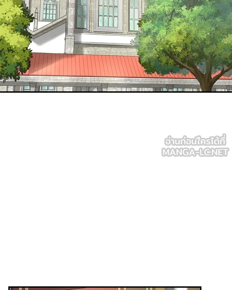 ปลูกผักพิชิตหอคอย ตอนที่ 37 รูปที่ 111