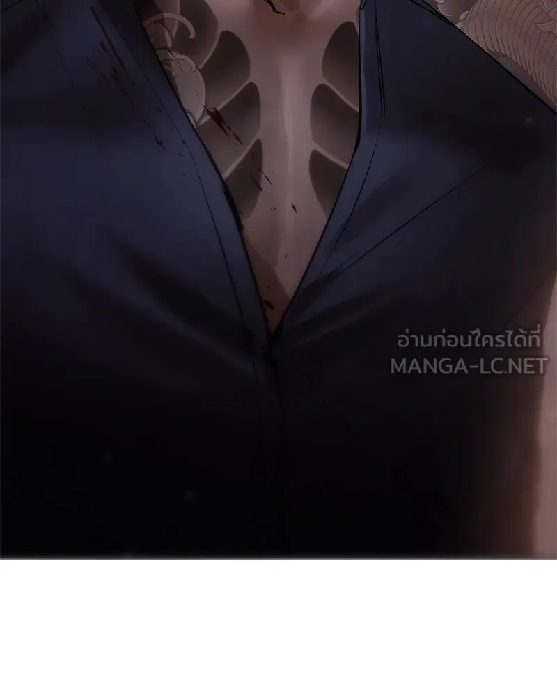 แบคXX ตอนที่ 89 รูปที่ 234