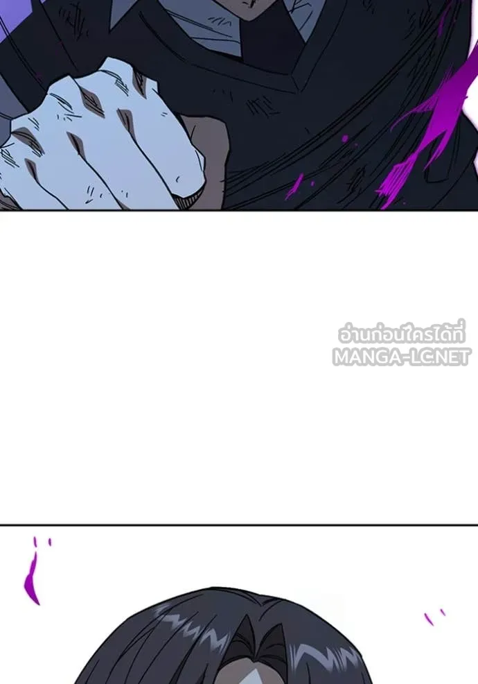 v ตอนที่ 294 รูปที่ 5